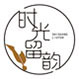 植物染作品的保养与维护方法-印染日常-我与植物染-烟台天然植物染料_植物敲拓染-烟台佳本健康产业有限公司